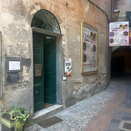 Archivolto Del Teatro